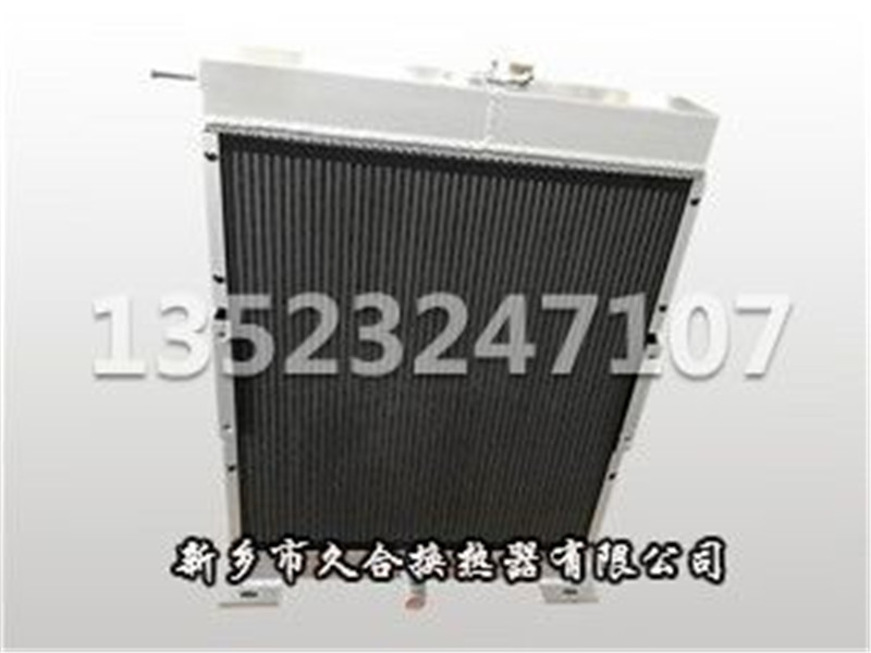 挖機用水箱散熱器