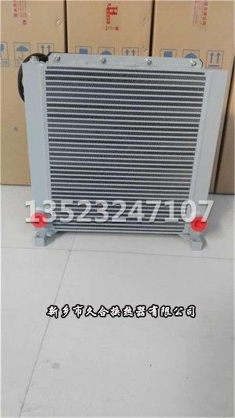 挖樹機用散熱器