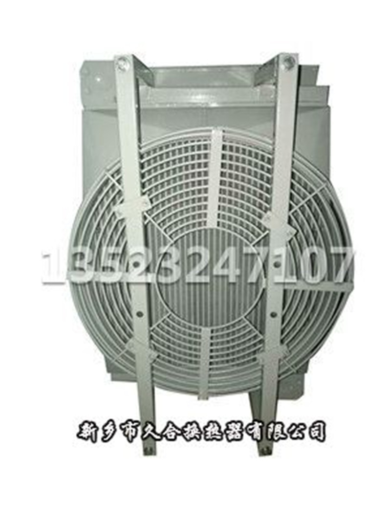 張牽機用液壓油散熱器